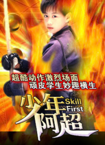 综合亚洲欧美